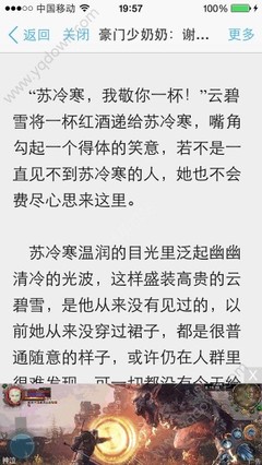 澳门网投正网